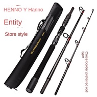 Hannofishing rodCross-Border Portable Carbon Iron Plate Rod Boat Fishing Rod Fishing Rod Travel Lure Rod