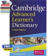 Yes Yes Yes ! ร้านแนะนำCAMBRIDGE ADVANCED LEARNERS DICTIONARY (4TH ED.) (CRB)