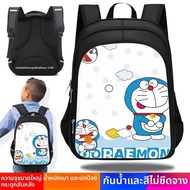 กระเป๋าเป้สะพายหลังนักเรียนประถมศึกษา น้ำหนักเบา ความจุขนาดใหญ่ ลายการ์ตูน Doraemon กระเป๋าสะพายไหล่