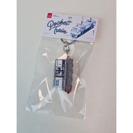 GANTUNGAN CC204 Locomotive - Pocket Train | Train Keychain
