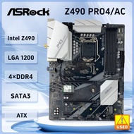Asrock Z490 PRO4/AC Motherboard Intel Z490 Motherboard, LGA 1200 Support I5-10400F I7-10700F I3-1032