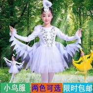 Children Bird Costume Little Lotus Style Bird Picking Bird Bird Dance Little Egret Yellow Bird Small