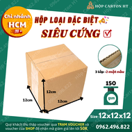 Combo 100 hộp carton đóng hàng 12x12x12 đựng phụ kiện đồ gia dụng giá gốc tận xưởng - Hộp Carton HT
