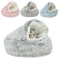 SUBEI1 Round Cat Cushion Winter Long Plush Warm Dog Basket Pet Sleep Bag Dog House