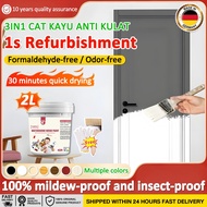 [1s Refurbishment] 3in1 cat pintu kayu berkilat 2000ml cat kayu matte cat kayu kilat cat pintu kayu 