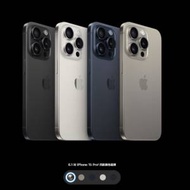 iPhone 15/iPhone 15 Pro/iPhone 15 Pro...
