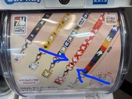 Miffy電話繩扭蛋