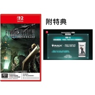 [Just Love Play] Switch2 Final Fantasy VII Remake FF7 Space 7 Key Card Chinese Version