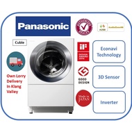 [Delivery in Klang Valley only] Panasonic Cuble Front Load Washer Dryer 10kg/6kg NA-D106X1WM3