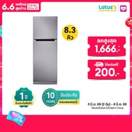 [พร้อมส่ง] SAMSUNG ตู้เย็น 2 ประตู 8.3 คิว รุ่น RT22FGRADSA
