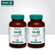 Himalaya Liv.52 GNX 60 Tablets - Liver Health (Bundle of 2)