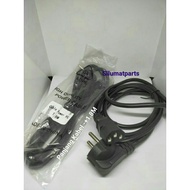Computer Power Cable / Magicom Cable / CPU Cable - PC