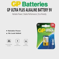 （1pc）GP Batteries  GP ULTRA PLUS+ 9v ALKALINE BATTERY 9V  Reliable Power |  Stable Performance |  Ec