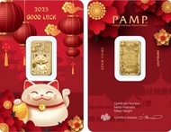 5 GRAM LJewellery PAMP Suisse 999.9/24K Lucky Cat Gold Bar - GBC500