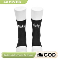 Muay Thai Ankle Support Wraps Ankle Protector Socks Kids Adults Ankle Braces for Sanda Mma Training