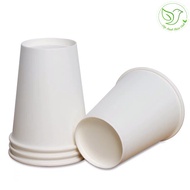 50 Rainbow printed paper cups 12oz ~ 300ml with Pet lids to keep heat, prevent spillage, and protect