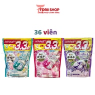 P&G Gel Ball Bold Ariel 4D Japanese domestic laundry detergent tablets 33 tablets - GELBALL pink blu