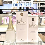Dior 💯ป้ายคิง Jadore  Eau De Parfum d'eau  ดิออร์ล็อตใหม่ล่าสุด 2022 J'ADORE EDP Alcohol-Free สินค้าจาก King Power