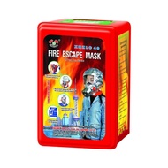FIRE ESCAPE MASK / ORIGINAL FIRE EXTINGUISHING MASK