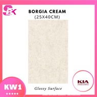 Keramik PROMO Dinding Kamar Mandi 25x40 Borgia Cream