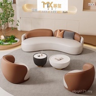 Studio Beauty Salon Medical Beauty Closed Combination Customer Clothing Store Area Wedding Shop Sofa