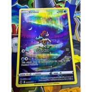 Water type - Pokemon Card - Keldeo GG07/GG70
