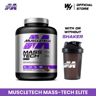 Muscletech 6lbs Mass Gainer Masstech Elite (1,010 calories)