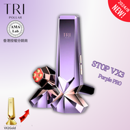 TRIPOLLAR - 【香港行貨】STOP Vx3 PURPLE送 一支專用gel 兩年保養 紫礦PRO提拉緊緻家用臉部童顏儀射頻時光美容儀