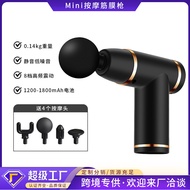 Mini Massage Gun MINI Muscle Relaxation Massager Women's Vibration Massage Gun Full Body Charging Ma