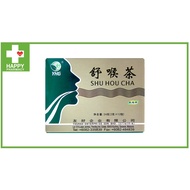 Hei Hwang Shu Hou Cha ( 2g X 12 sachats)