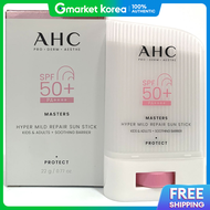 AHC | Ahc Masters Hyper Mild Repair Sun Stick 22g