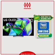 LG OLED65C3PSA 65 inch 120Hz Dolby Vision &amp; HDR10 4K UHD Smart TV | ESH