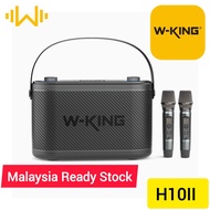 W-KING H10II HIFI-LEVEL HIGH POWER SUBWOOFER STRONG BASS LIVE KARAOKE SPEAKER WDSP