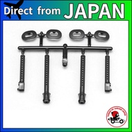 YOKOMO F/R Body Mount for BD11/12/MS1.0 (Hard) B11-016H