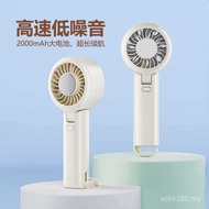 SZK-F9 Full Cool Group Purchase Portable Handheld Batch Small Fan Lightweight High-Speed Fan Five-Sp