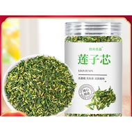 [Ready Stock] Lotus Seed Heart New Product Lotus Seed Heart Canned Continuous Seed Core Lotus Seed C