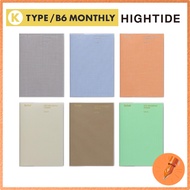 2027 Hightide Papillon B6 Monthly Planner Diary, Starting October 2026