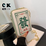 CUVEA KORRES2024 Funny Creative Chain Crossbody Bag Cute Mahjong Fortune