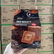 Wingoo Coffee Flavored Crackers - 200gram Pack