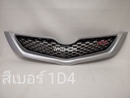 กระจัง​หน้า​ วีออส​ เบลต้า สีบรอนเงิน รหัสสี 1D4 โตโยต้า วีออส รังผึ้ง ตัวนอก โลโก้ RS toyota vios b