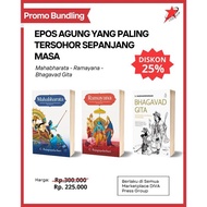 DIVA Press Paket Buku Epos Agung Mahabharata Ramayana Bhagavad Gita