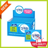 [Easy Tomorrow] Hangover refreshing pill, hangover relief , hangover cure, anti hangover