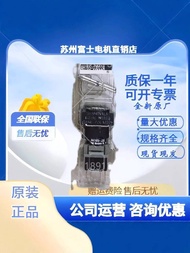 Best Sellers❤ Brand New Original Imported Japan Fuji Rectangular Key Selection Switch Oil-Proof AH16