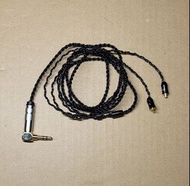 Silver upgrade MMCX headphone cable, 3.5mm stereo, 46 inches