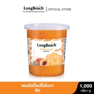 ลองบีชป็อปปิ้งโบบาพีช (1000 g) LongBeach Peach Popping Boba ไข่มุกป๊อป/ มุกป๊อป