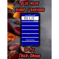 BLUE MUSK PREMIUM DHOOP STICKS / BLUE MUSK PREMIUM DHOOP STICK BUKHOOR ( 10 PCS THICK STICK DHOOP )