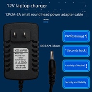ugreen charger travel adapter 12V domestic laptop charger 2A2.5A3A power adapter cable DC round head