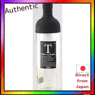 HARIO Filter-in Bottle Black 750ml FIB-75-B Glass Container