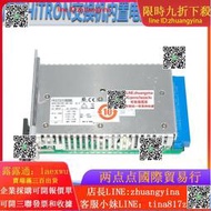 HiTRON原裝HDC250P-48B-490（E）交換機內置電源模塊250W 48V帶票