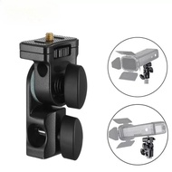 AD-E2 E Holder Bracket with 1/4" Screw On The Top to Hold GX AD200 AD200PRO AD300PRO Flash Speedlite